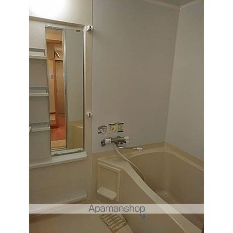 ヒルズ富丘の内装写真