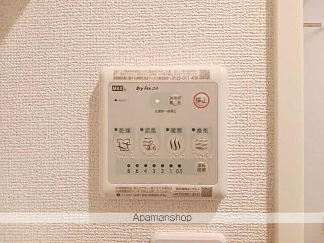 ドミールの内装写真