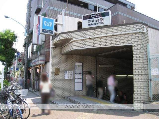東京地下鉄有楽町線 平和台駅 徒歩12分 3階建 新築の周辺写真