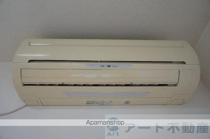 アストレア天山[1K/27.36m2]のその他設備