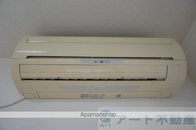 アストレア天山[1K/27.36m2]のその他設備