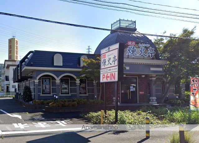 埼玉新都市交通 鉄道博物館（大成）駅 徒歩26分 2階建 築31年の周辺写真