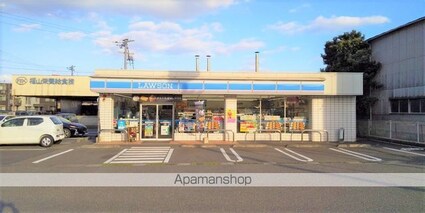 レオパレス幹[1K/20.28m2]の周辺9