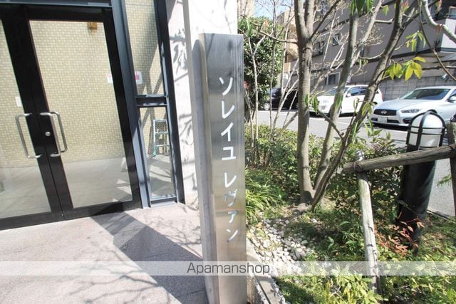 ソレイユレヴァンの玄関写真