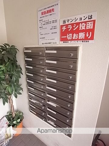 リリアムコート宮の森のその他写真