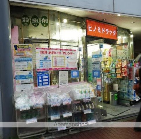 PRIMAL GOTANDAの周辺写真