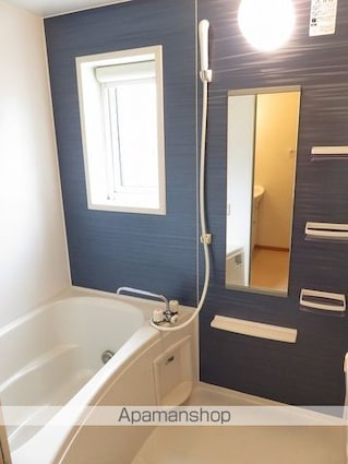 レーゲンボーゲンＢ[2DK/45.65m2]のバス