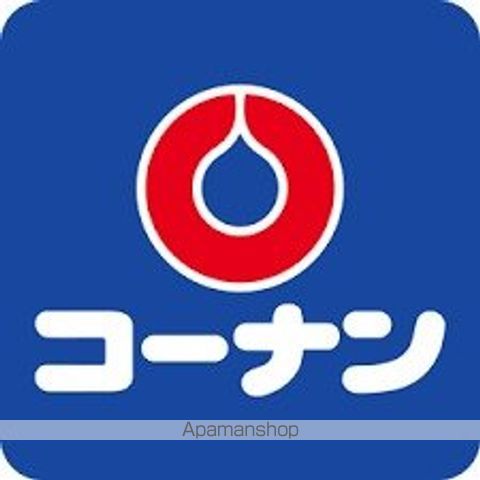 八番町ビルディングの周辺写真