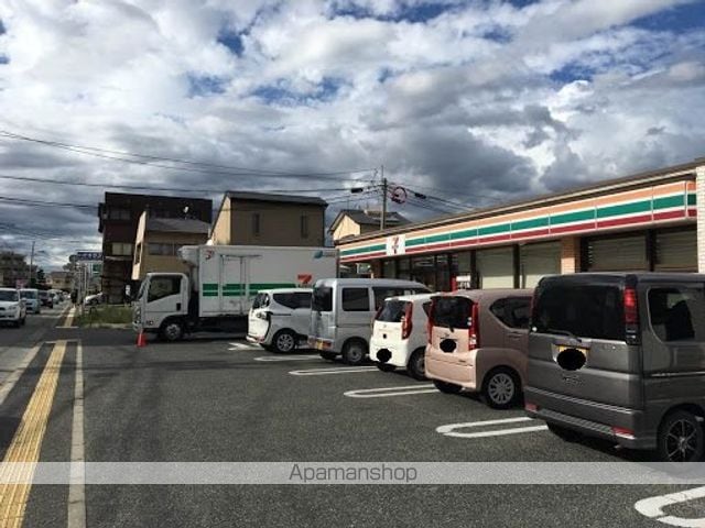 アメリアC棟の周辺写真