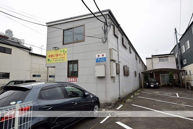 スターヒル木町の外観写真