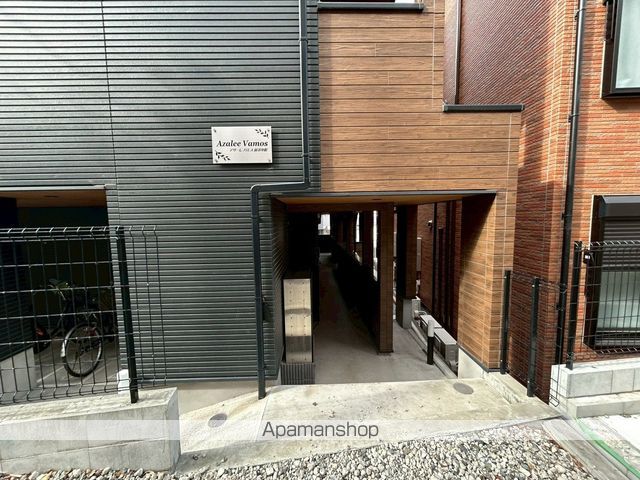 アザーレ・バモス藤沢本町の玄関写真