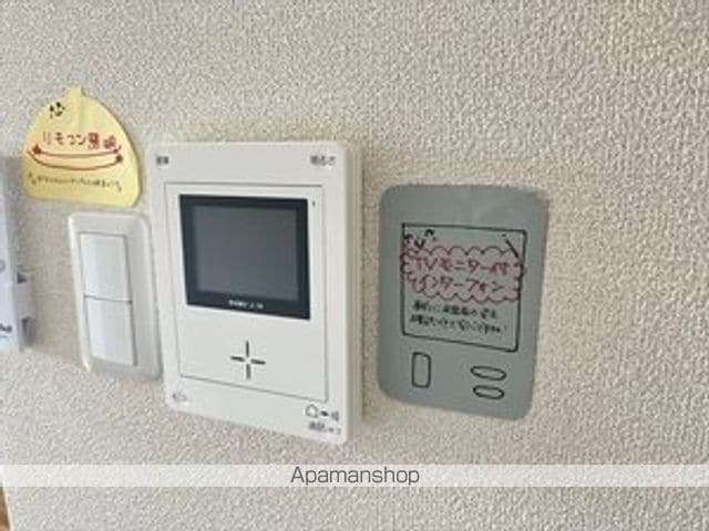 JUST山鼻のその他写真