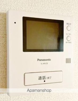 ハイム・トシ[2DK/52.47m2]の内装1