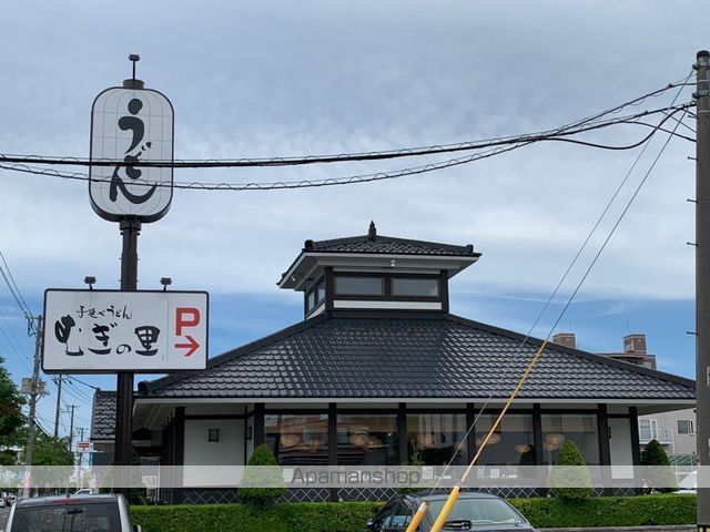 PORTEーBONHEURIIの周辺写真