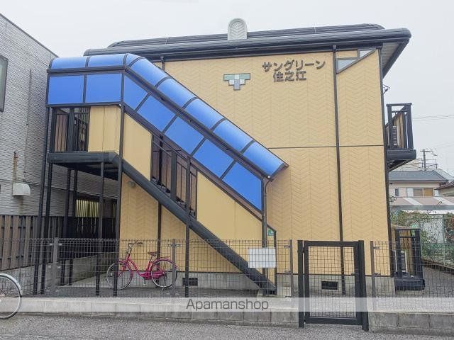 サングリーン住之江