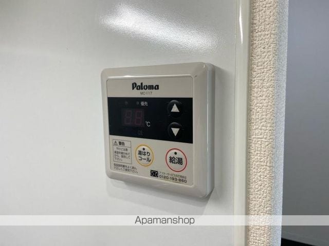 アルティザ高松中央町の内装写真
