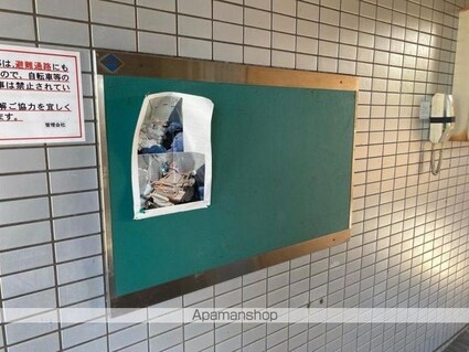 フォレスト木太[3DK/60.3m2]の共用部3