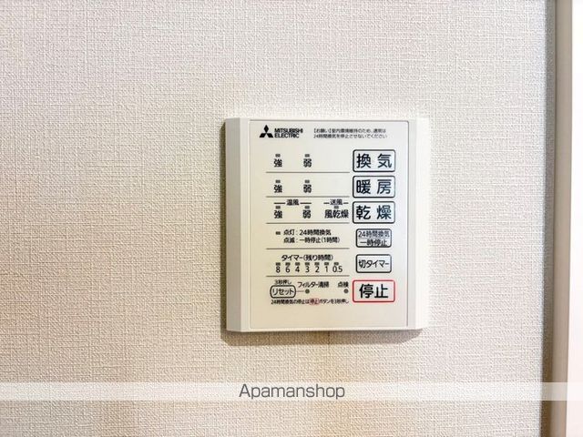 URBANAの内装写真