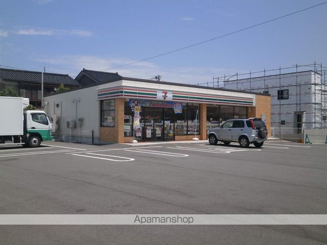 アリスティオの周辺写真