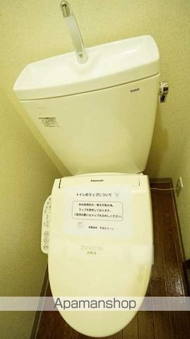 エスポワール千草 Aの内装写真