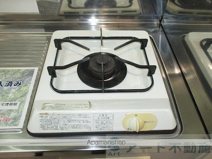 リピア大街道[1K/25m2]の内装4