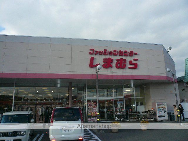 フレグランス阪南C.D棟の周辺写真