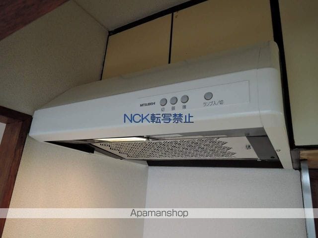 南4条ファミリーハイツの内装写真