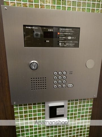 PI’ECE CHARMANTE FUKUSHIMAの内装写真