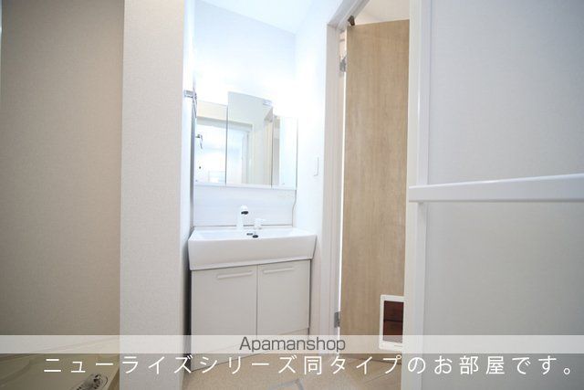 ヒカルサ市原五井の内装写真
