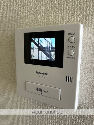 フレンドハイツの内装写真