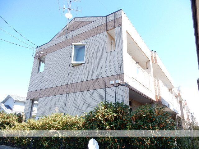 アルカディアの外観写真
