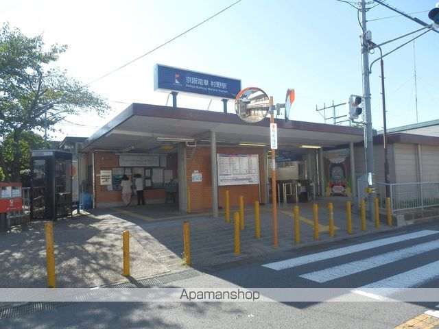 アメニティハイム香里の周辺写真