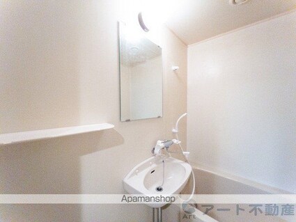 メゾン村上[1K/21m2]の洗面所