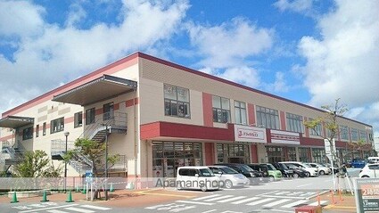 オンネアまかび[1R/30.65m2]の周辺1