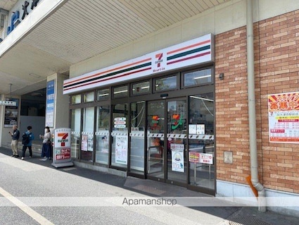 Ｍ’ｓコート[3LDK/68.2m2]の周辺3