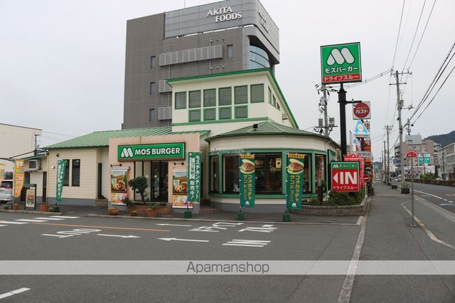 マルベリー草戸の周辺写真