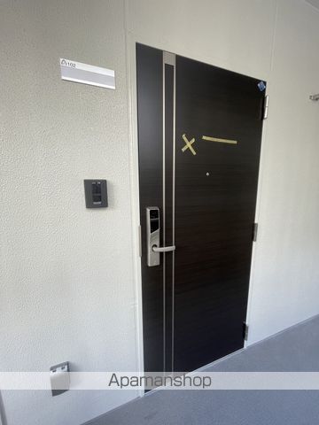 フルレゾンの玄関写真