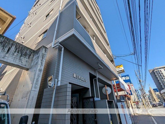 第3木本ビルの外観写真