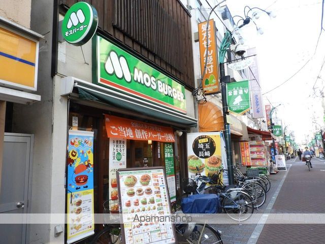 レオパレス宮前の周辺写真