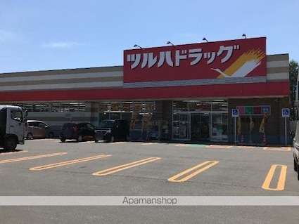 ＳｅｒｅｎｅⅢ[2DK/46.28m2]の周辺3