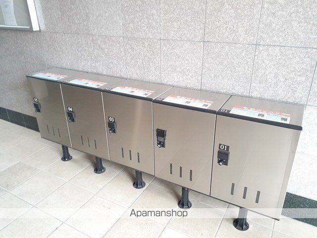 エスペランサのその他写真