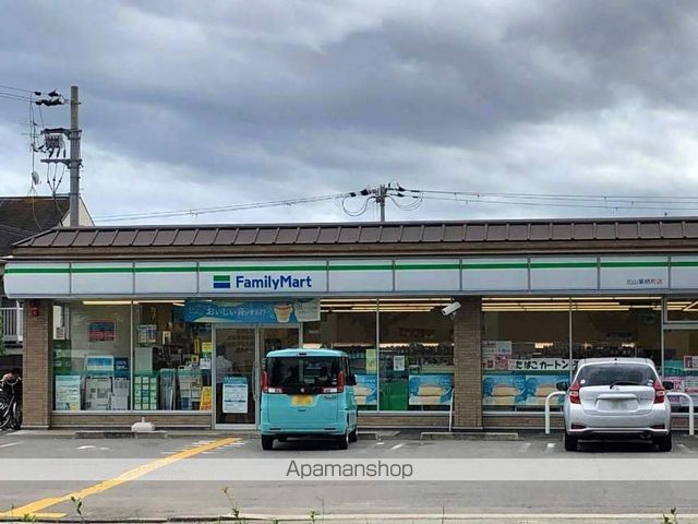 アロッジオ紫野の周辺写真