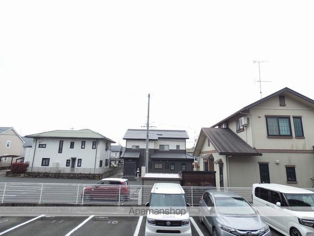 エスペランサのその他写真