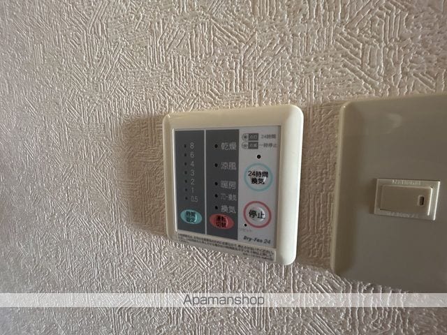 アイビーの内装写真
