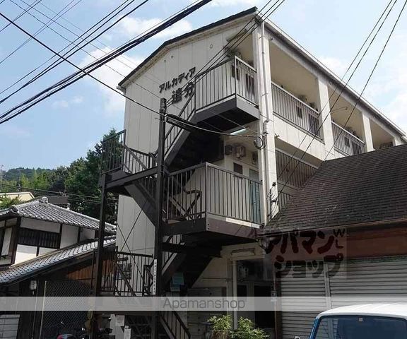 アルカディア追分の外観写真