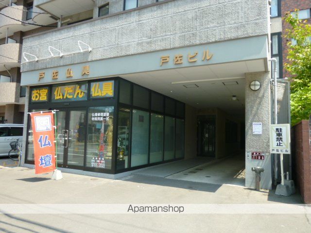 戸佐ビルの玄関写真