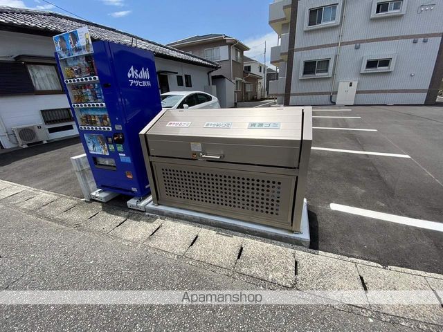 エアフォルク恒久のその他写真