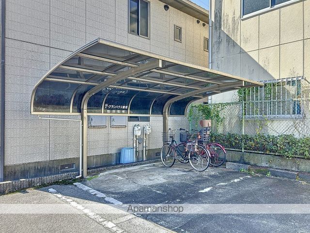 T・グランハウスのその他写真