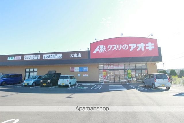エクセル大東Bの周辺写真