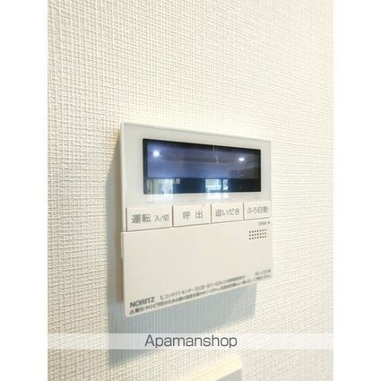 Ｅｓｐｏｉｒ三田[2LDK/67.58m2]のその他設備